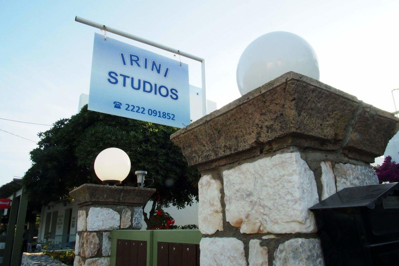 Irini Studios 斯基罗斯岛 外观 照片